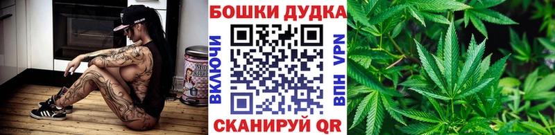 Как найти наркотики Шарья ГАШИШ СОЛЬ Меф Конопля