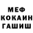Каннабис MAZAR Christina Burton