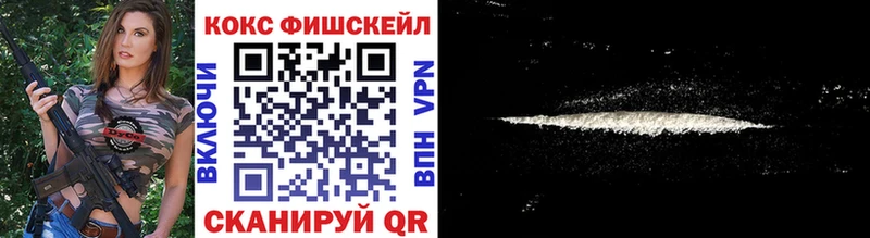кракен онион  Шарья  Cocaine 98% 