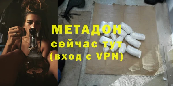 ешки Абдулино
