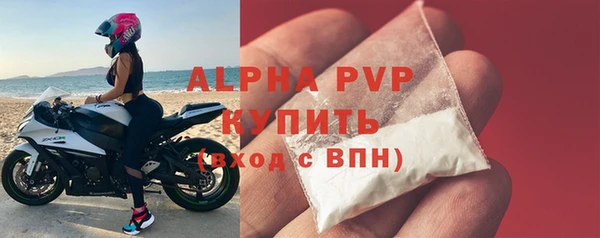 ешки Абдулино