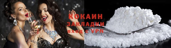 ешки Абдулино