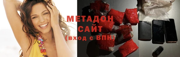 ешки Абдулино
