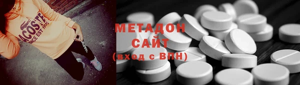 ешки Абдулино