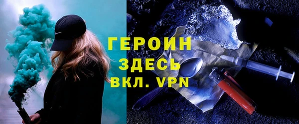 ешки Абдулино