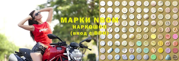 ешки Абдулино