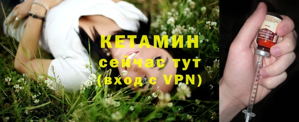 ешки Абдулино