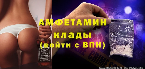 ешки Абдулино