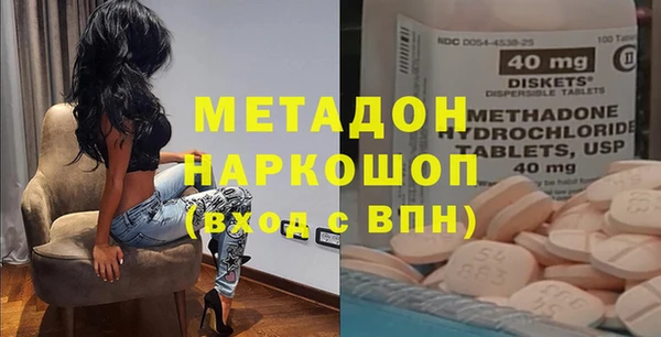 ешки Абдулино