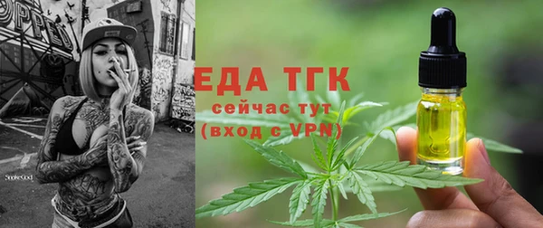 ECSTASY Абаза