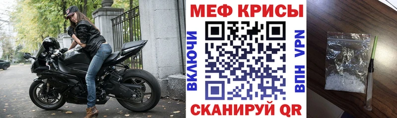 blacksprut ссылки  сколько стоит  дарк нет официальный сайт  МЕФ мука  Шарья 