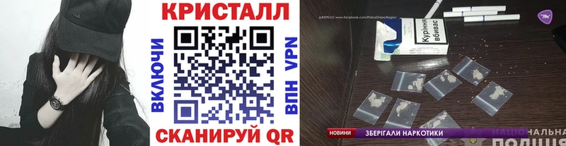Метамфетамин Декстрометамфетамин 99.9%  гидра tor  Шарья  где найти наркотики 