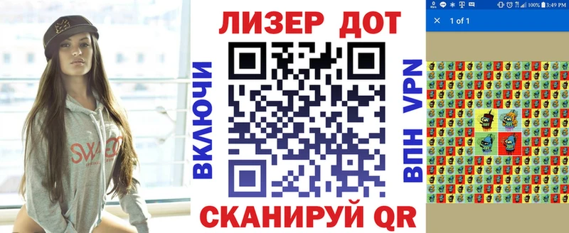 нарко площадка наркотические препараты  Шарья  Марки 25I-NBOMe 1500мкг  цена  