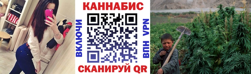 Канабис ГИДРОПОН  кракен зеркало  Шарья  купить  сайты 